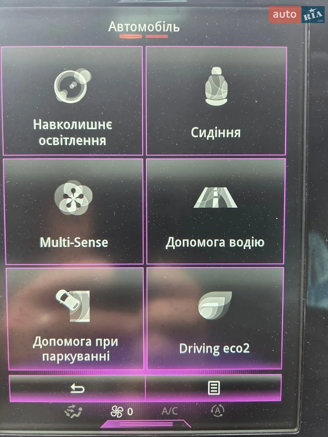 2015 Renault Espace - мініатюра 12