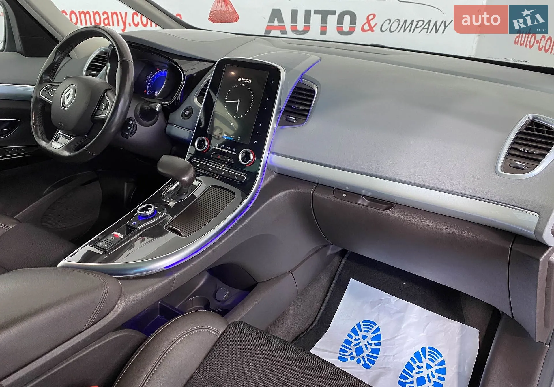 2016 Renault Espace - мініатюра 11
