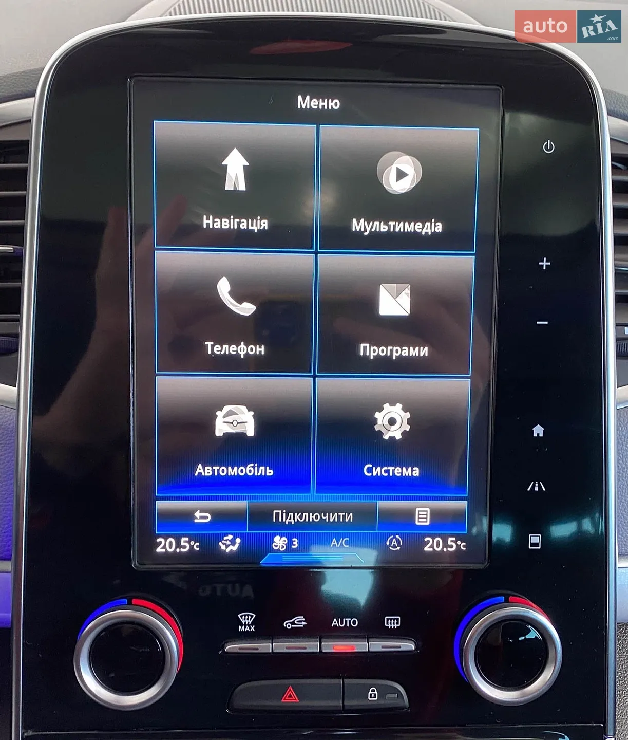 2016 Renault Espace - мініатюра 33