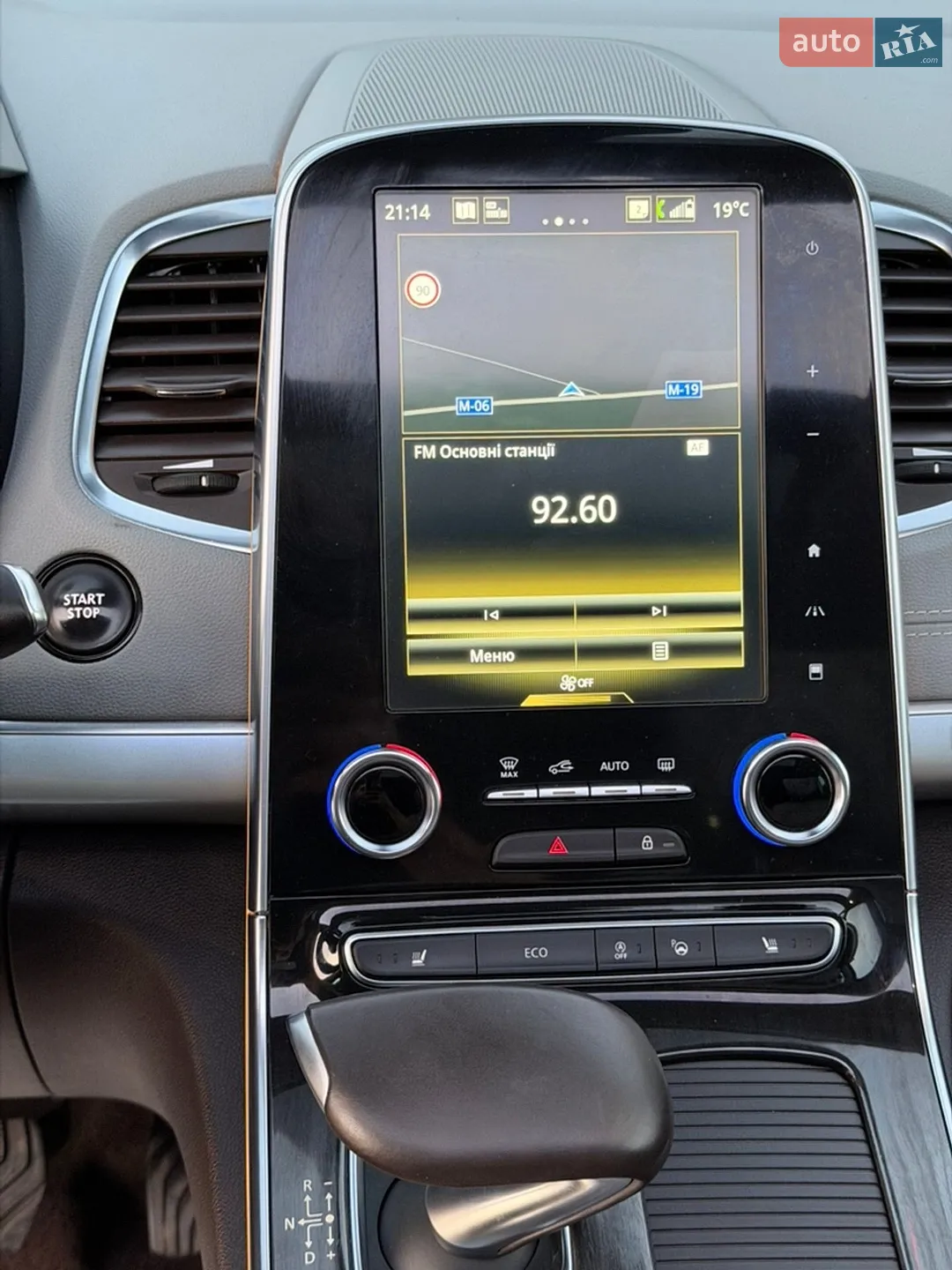 2015 Renault Espace - мініатюра 41
