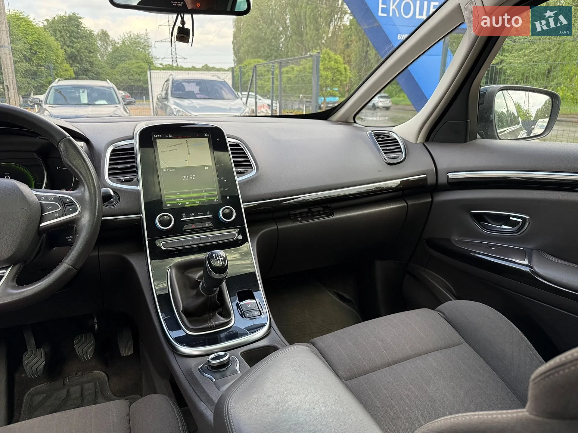 2015 Renault Espace - мініатюра 9