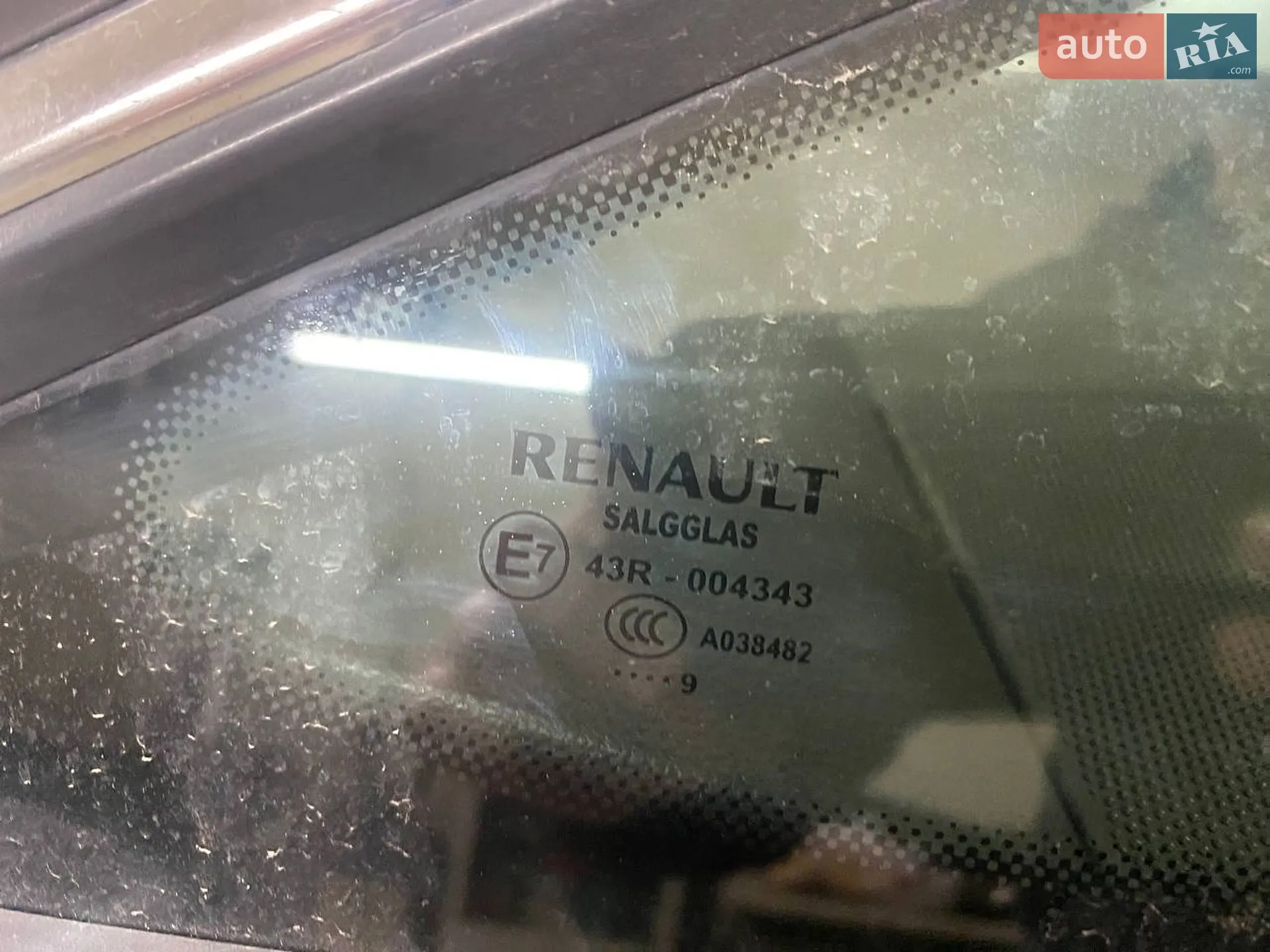 2019 Renault Espace - мініатюра 4