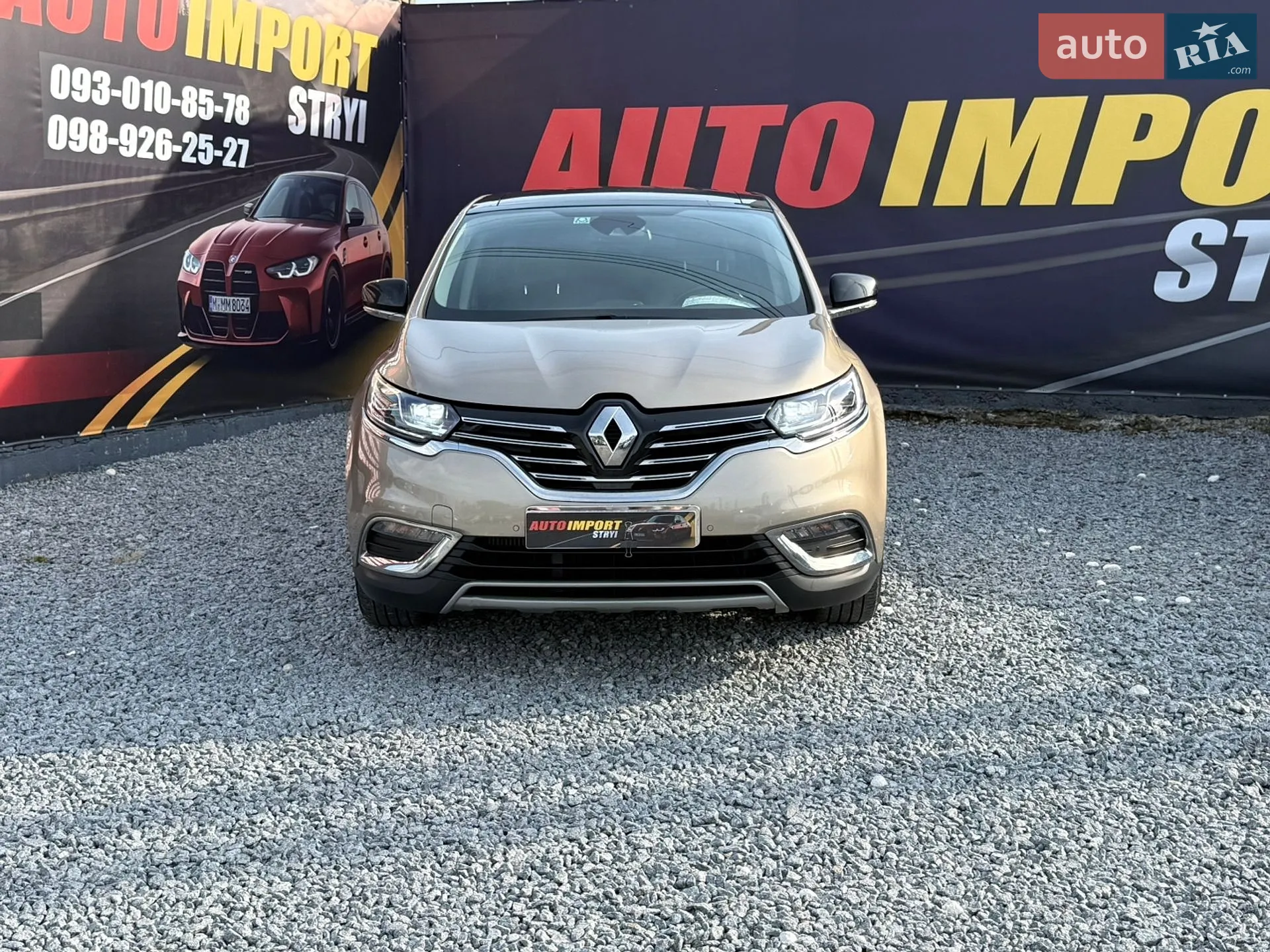 2016 Renault Espace - мініатюра 2