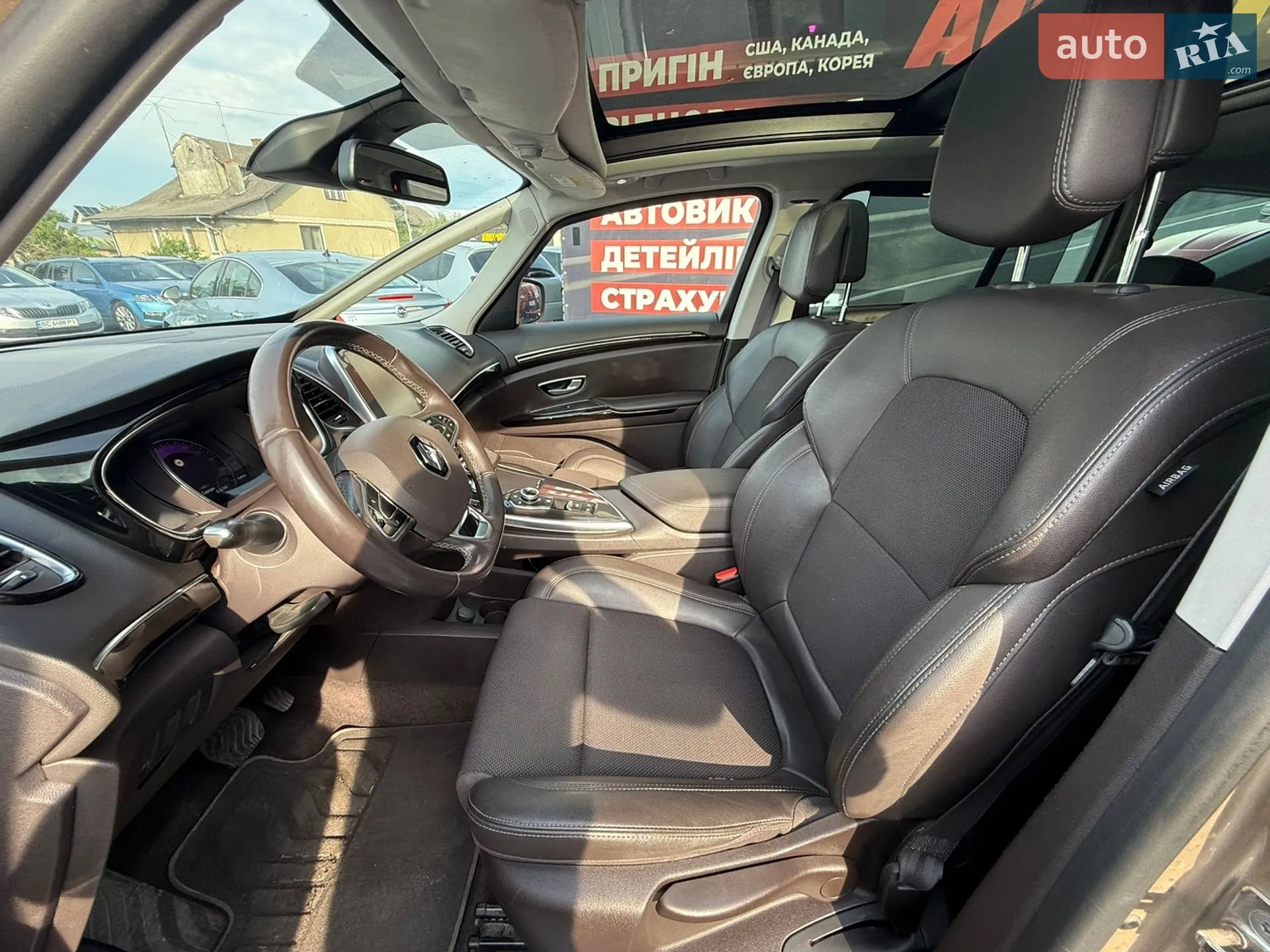 2016 Renault Espace - мініатюра 11