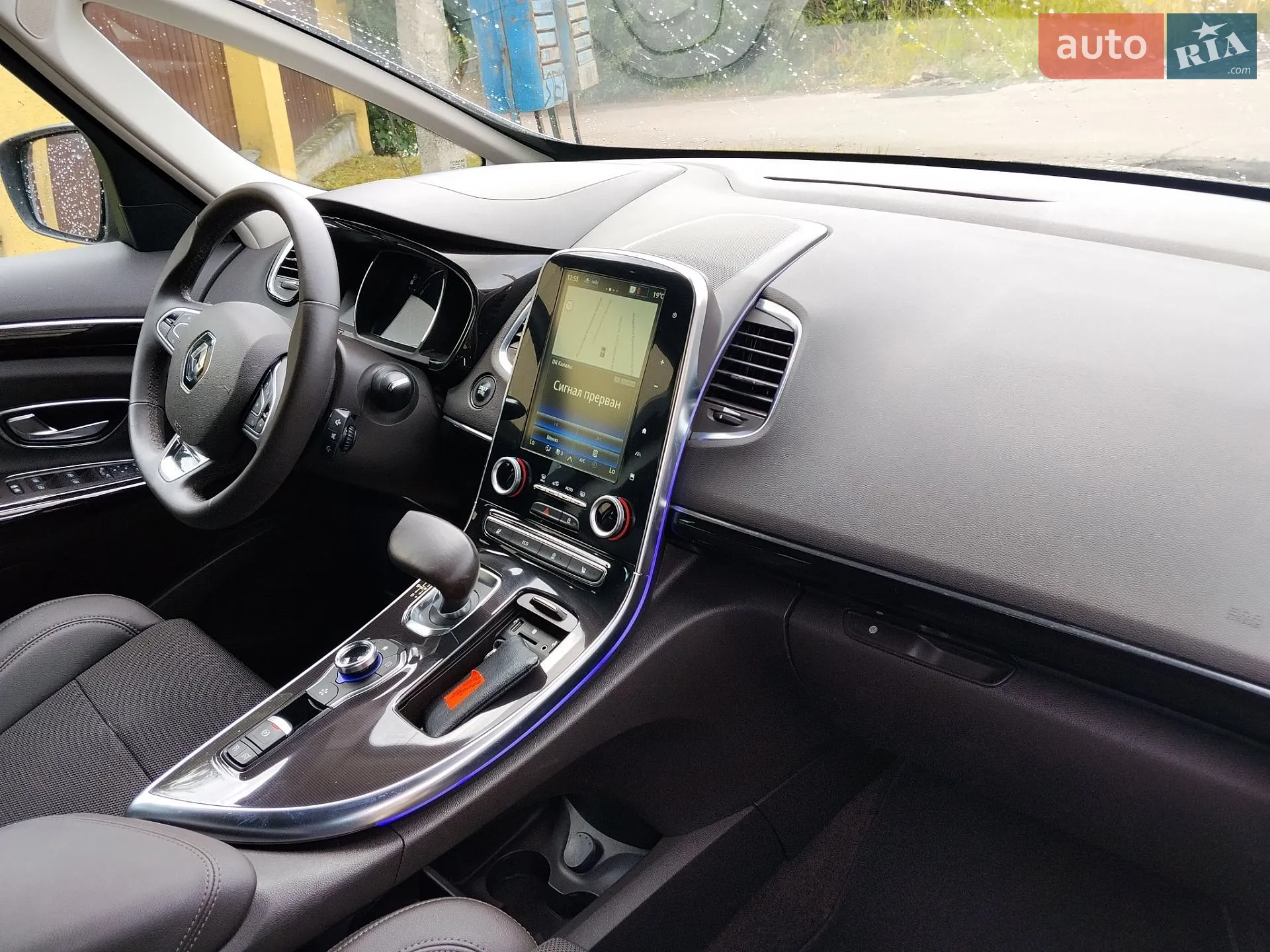 2017 Renault Espace - мініатюра 9