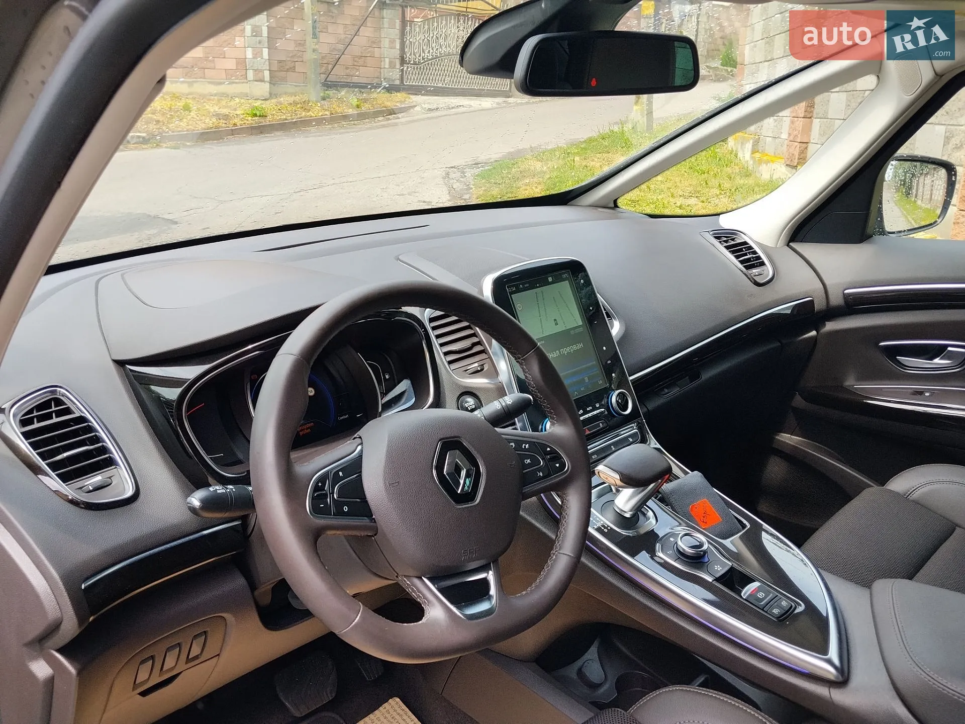 2017 Renault Espace - мініатюра 23