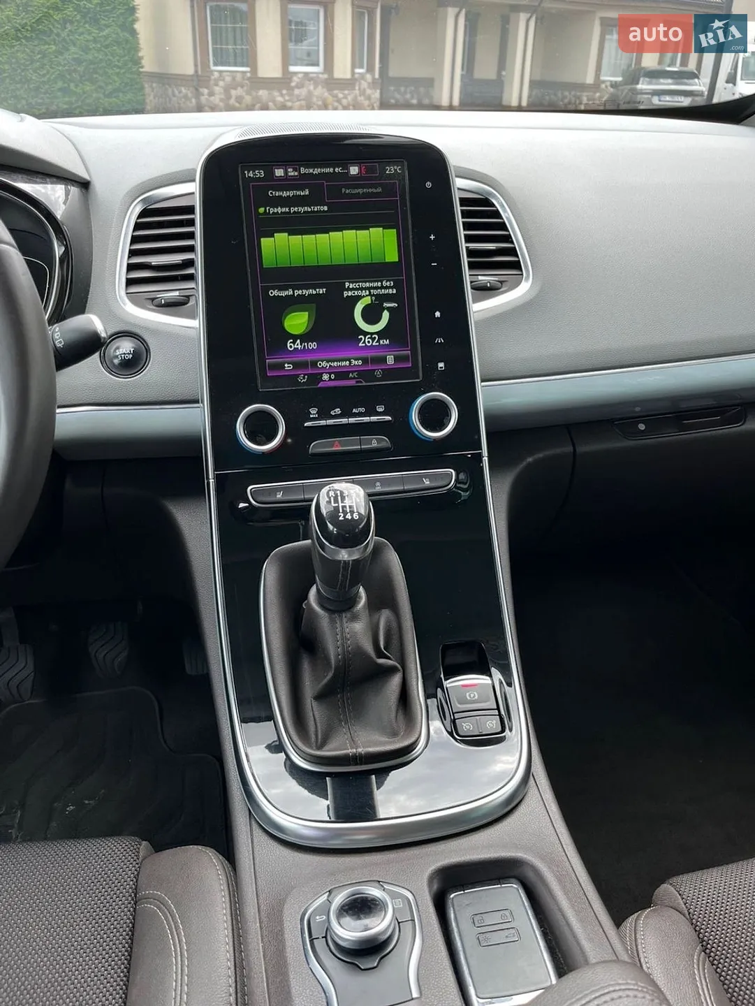 2017 Renault Espace - мініатюра 11