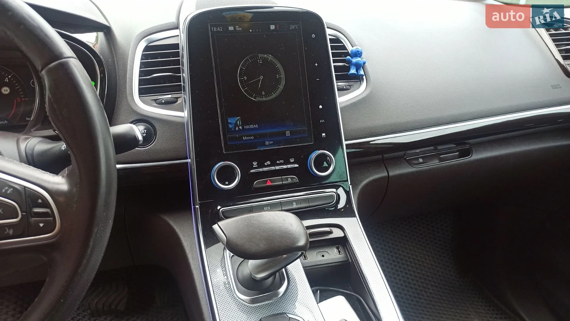 2016 Renault Espace - мініатюра 11