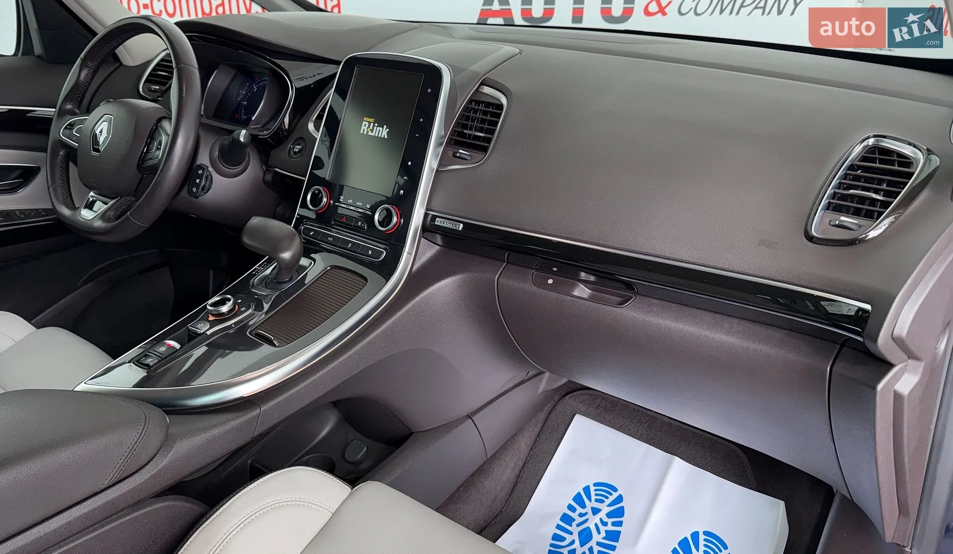 2019 Renault Espace - мініатюра 9