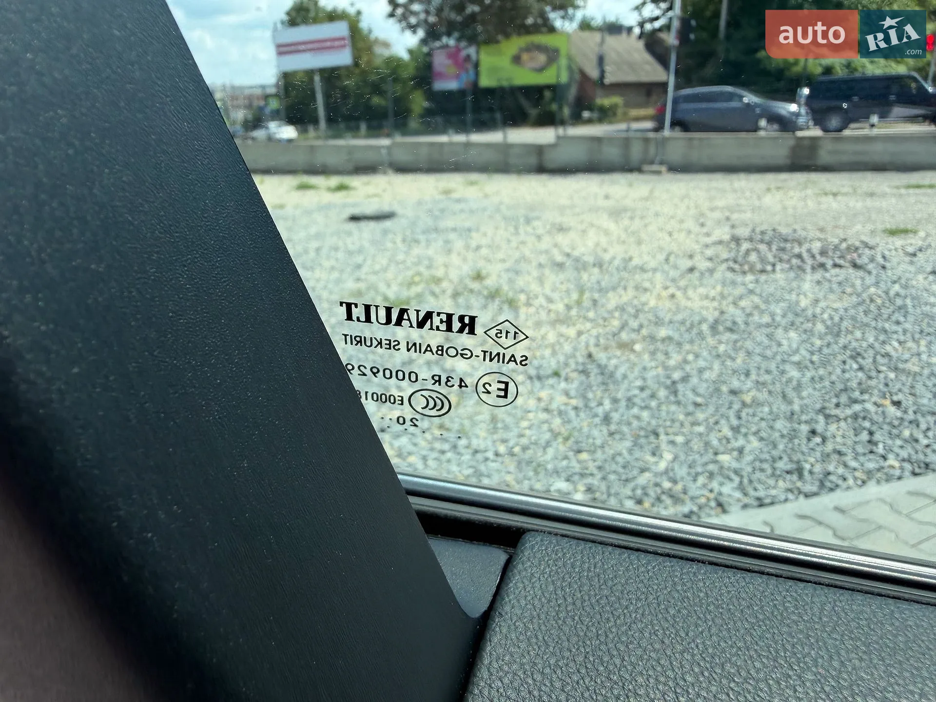 2021 Renault Espace - мініатюра 24