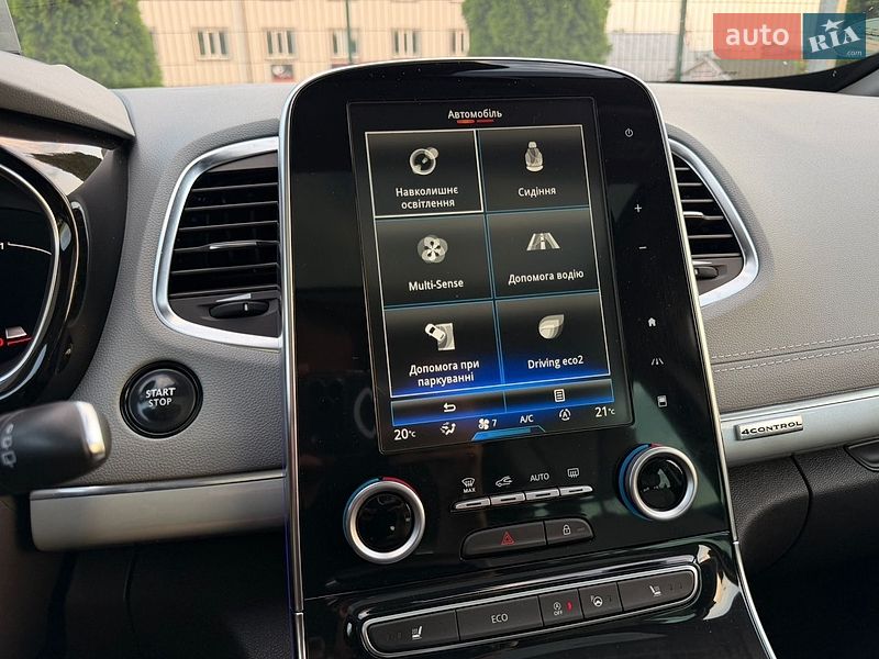 Минивэн Renault Espace 2015 в Виннице фото 45 Минивэн Renault Espace 2015 в Виннице