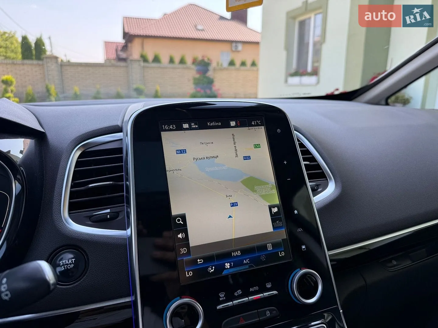 2015 Renault Espace - мініатюра 65