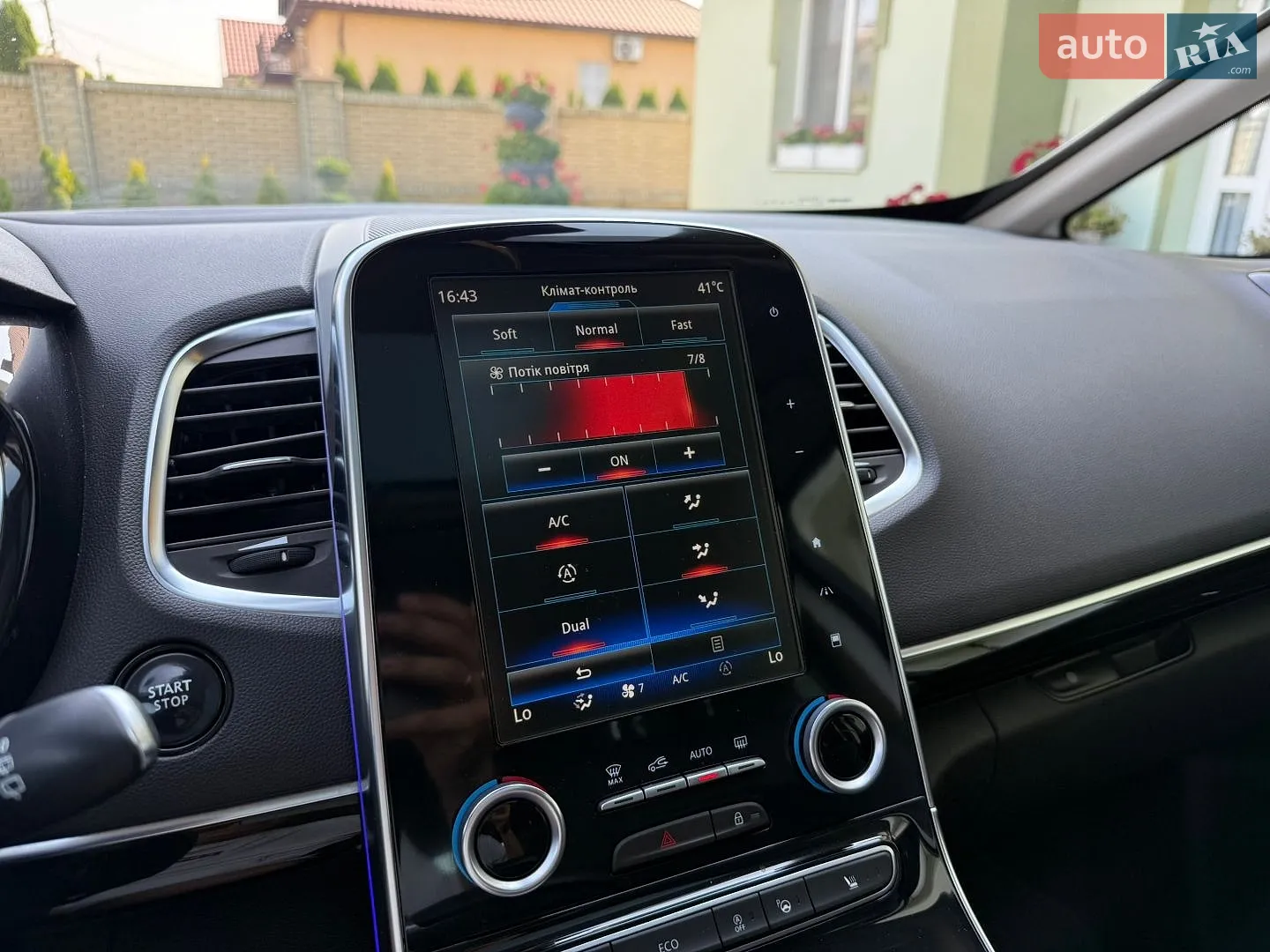 2015 Renault Espace - мініатюра 63