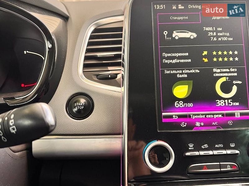 Мінівен Renault Espace 2015 в Гайсину