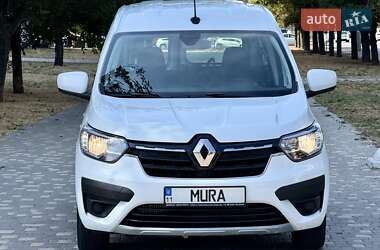 Минивэн Renault Express 2024 в 