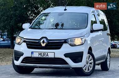 Минивэн Renault Express 2024 в 