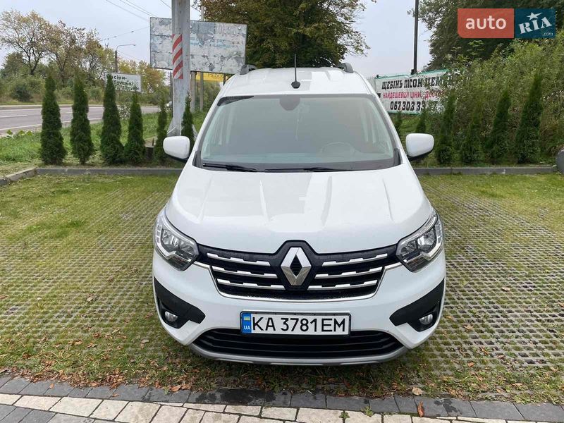 2021 Renault Express, VIN VF1RJK00968040974:plate — фото 1 (autoria)