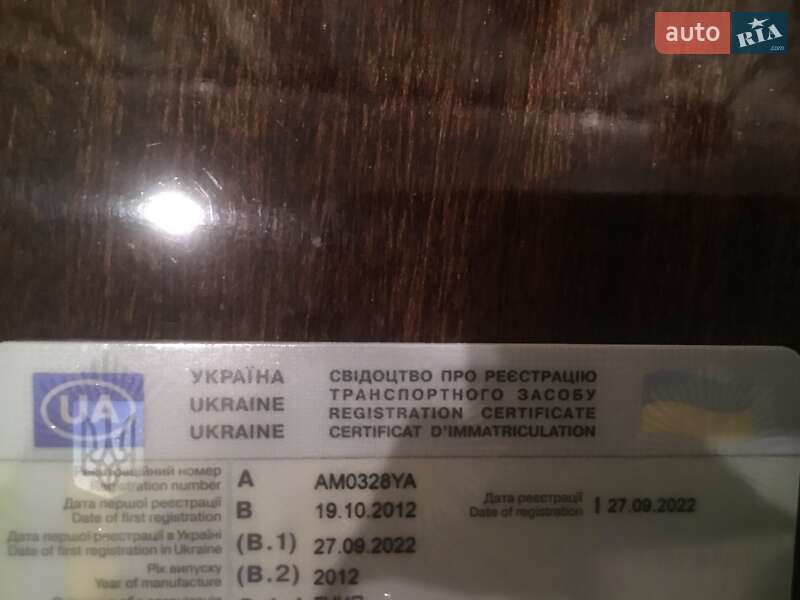 Седан Renault Fluence 2012 в Житомире