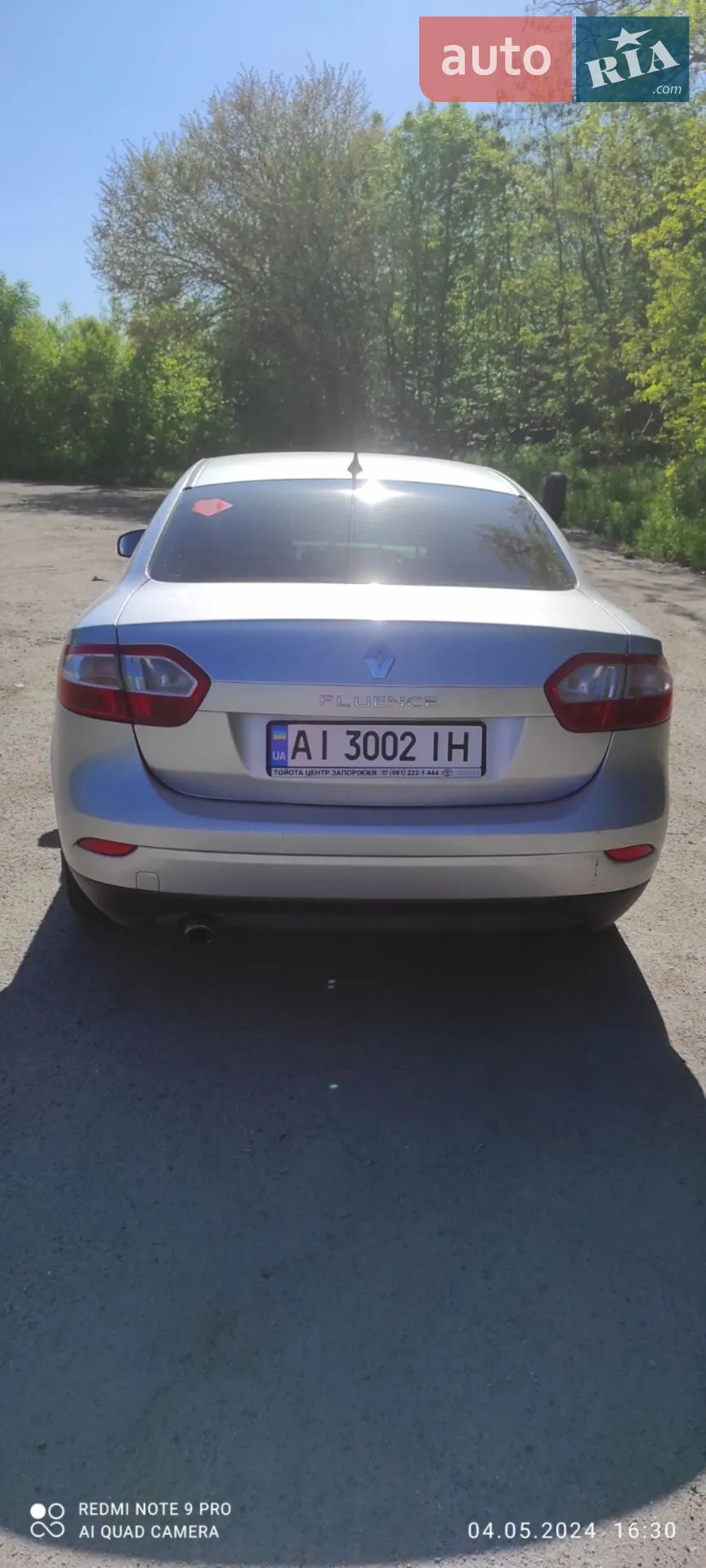 2011 Renault Fluence - фото 1