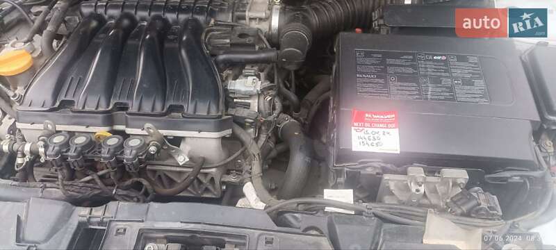 Седан Renault Fluence 2012 в Шепетовке