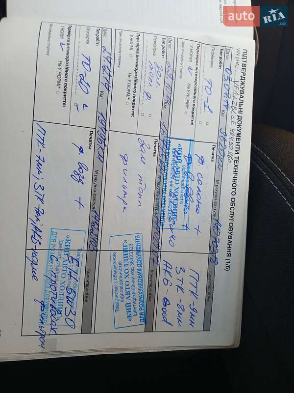 Listing photo 12