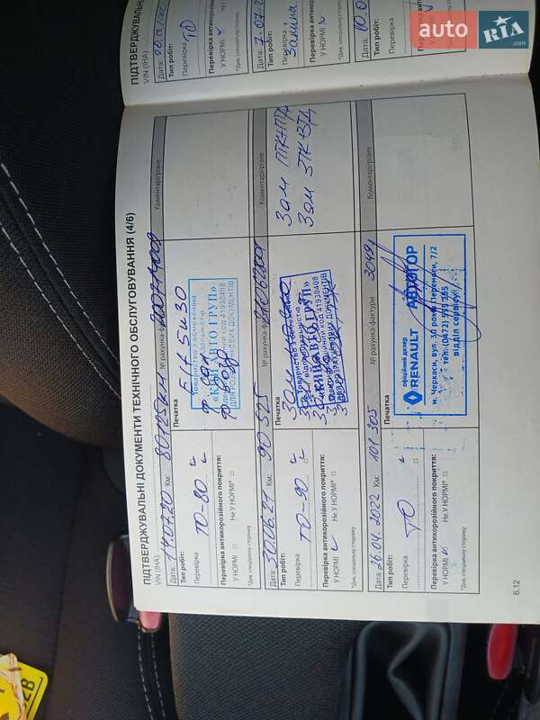 Listing photo 15