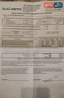Седан Renault Fluence 2013 в Бердичеві