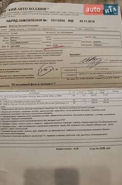 Седан Renault Fluence 2013 в 