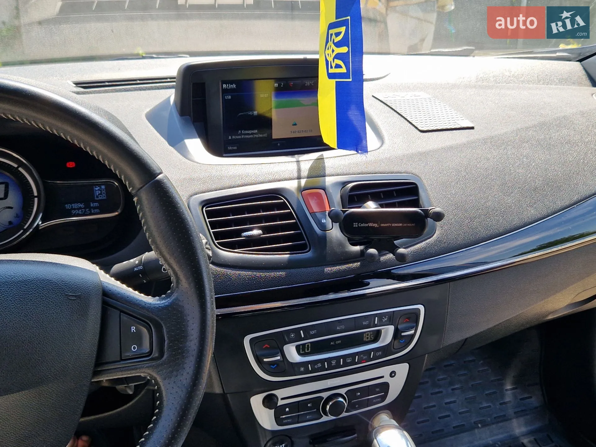 2015 Renault Fluence - мініатюра 4