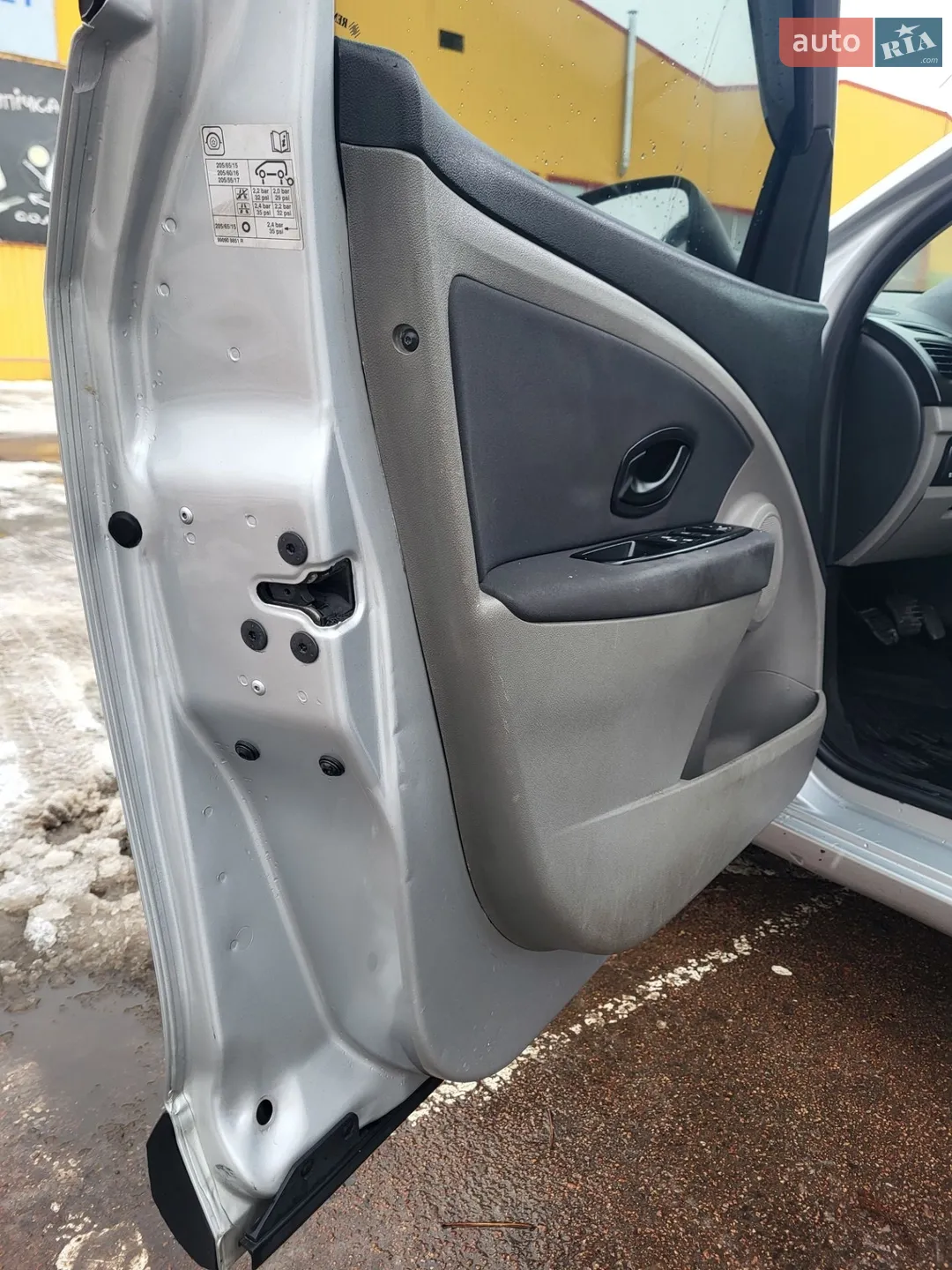2011 Renault Fluence - мініатюра 5