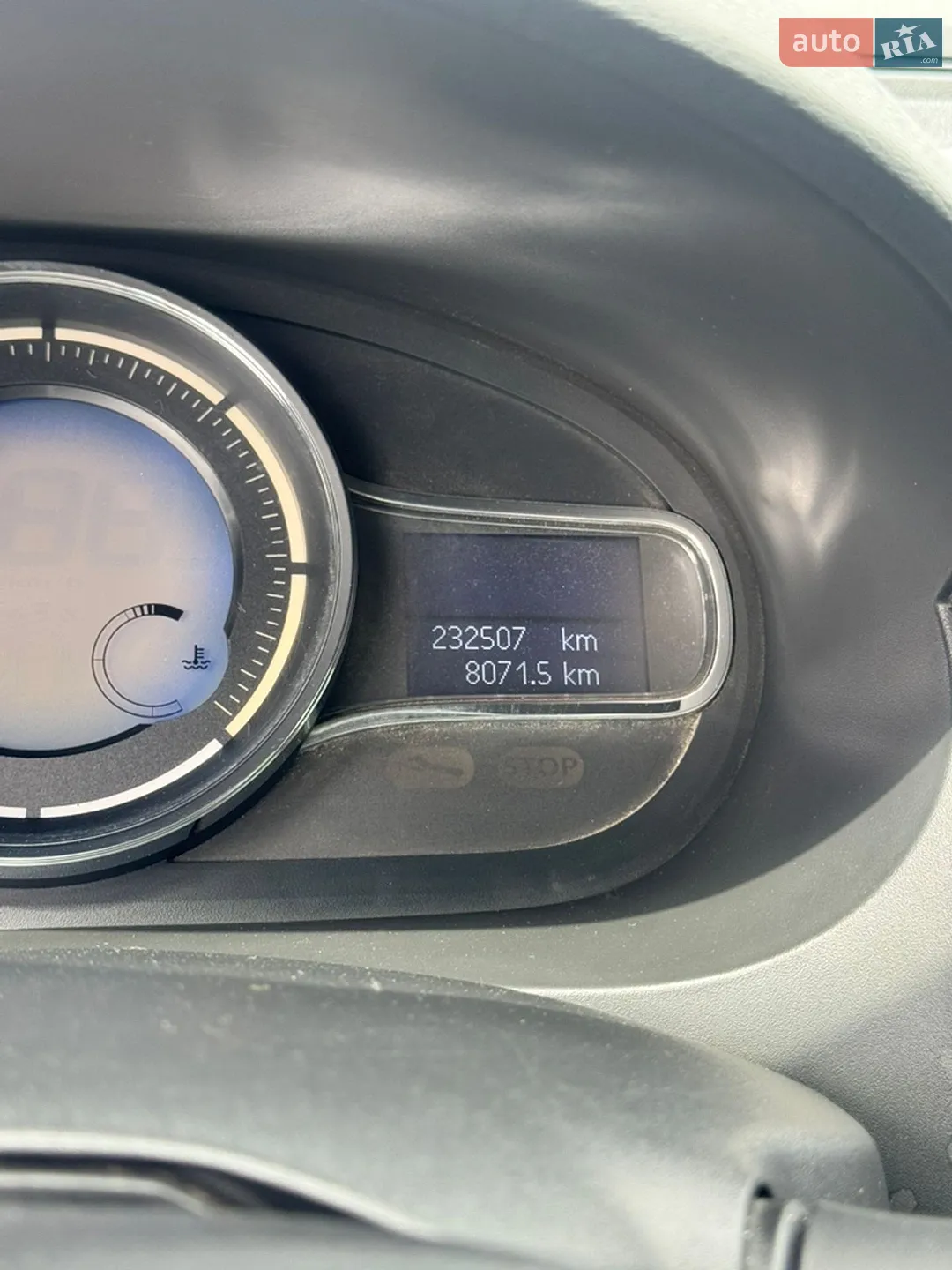 2013 Renault Fluence - мініатюра 16