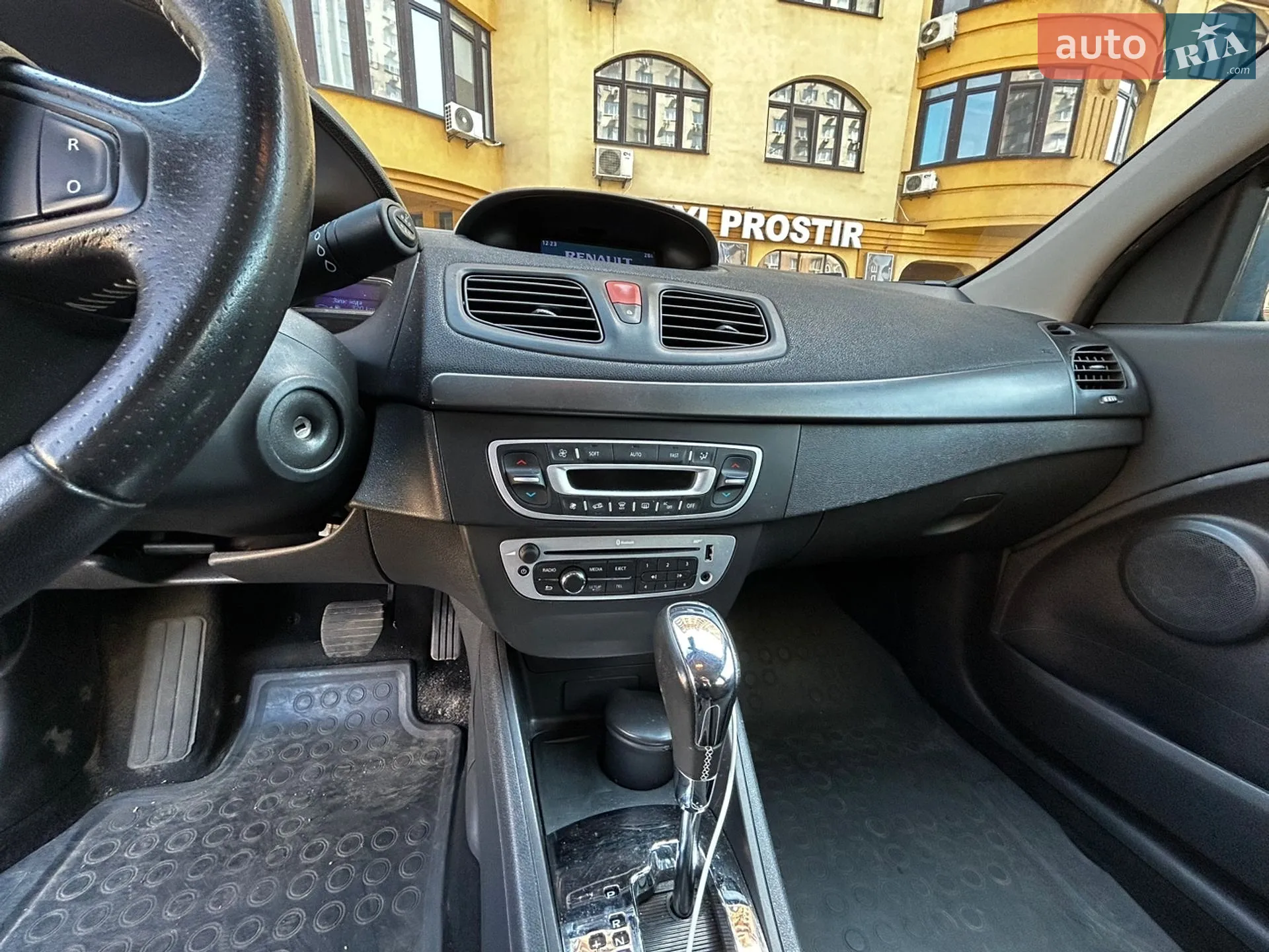 2015 Renault Fluence - мініатюра 13