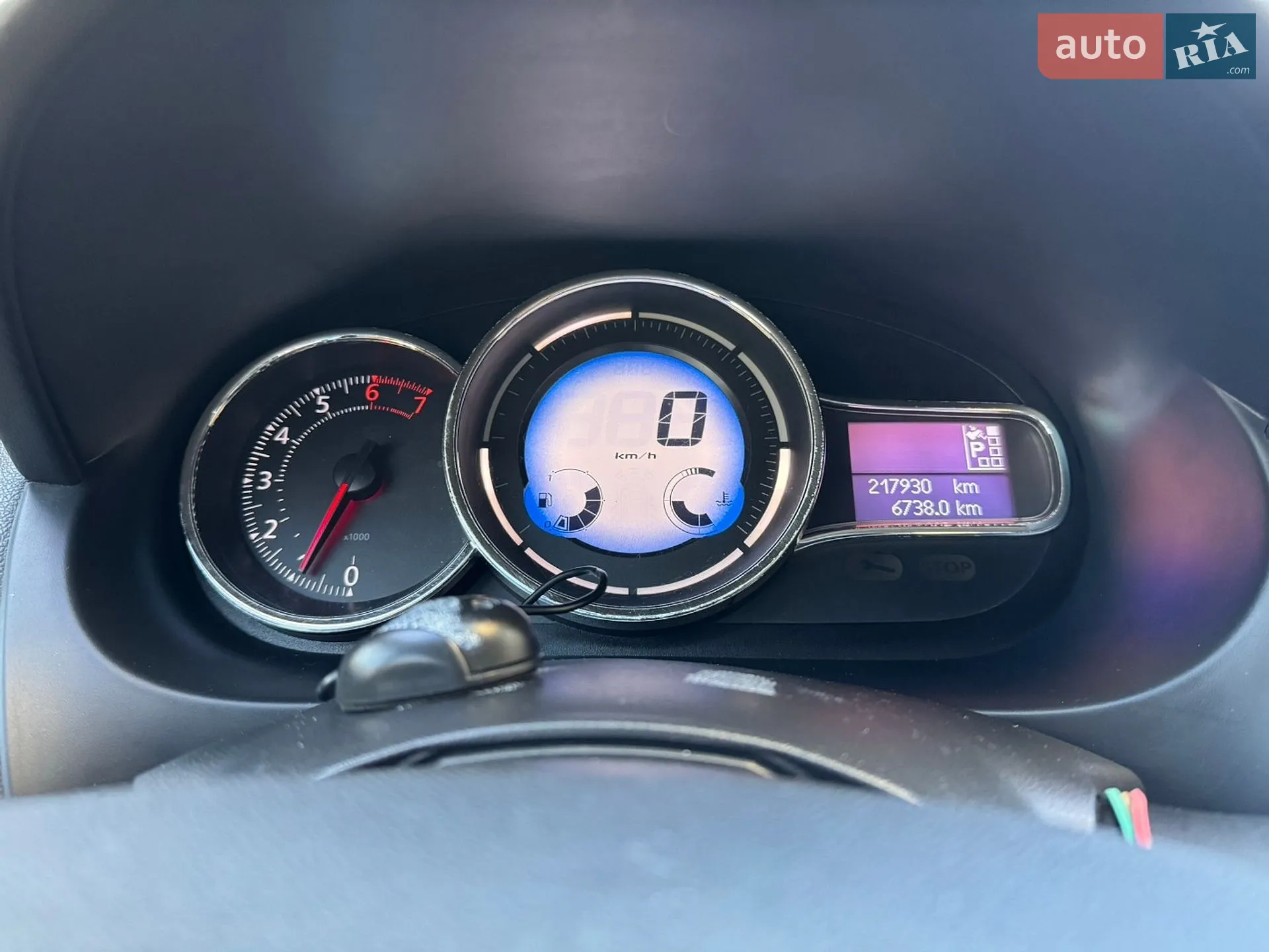 2015 Renault Fluence - мініатюра 25
