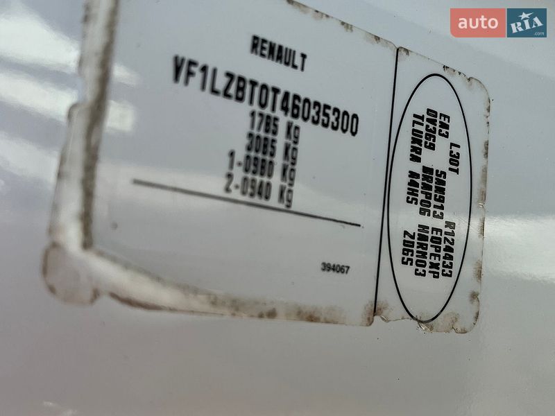 Седан Renault Fluence 2011 в Харкові