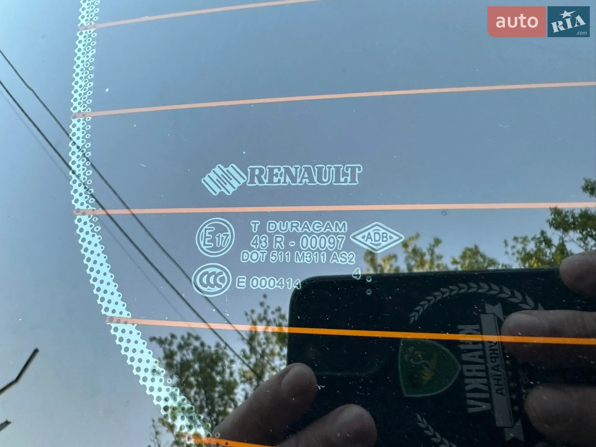 2015 Renault Fluence - мініатюра 26