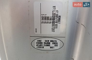 Седан Renault Fluence 2011 в Вознесенске