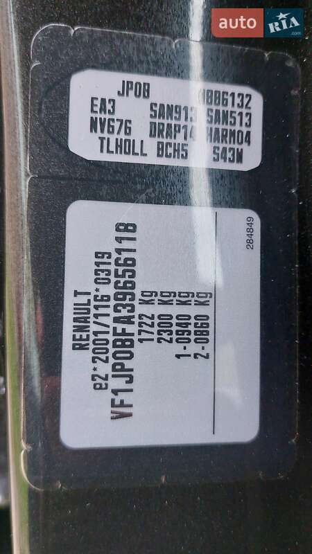 Микровэн Renault Grand Modus 2008 в Луцке