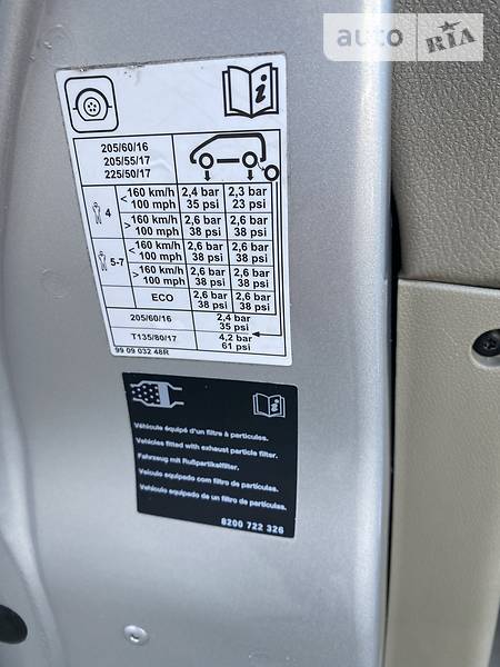 Мінівен Renault Grand Scenic 2010 в Дубні