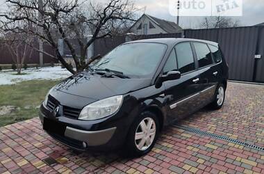 Минивэн Renault Grand Scenic 2006 в Полтаве