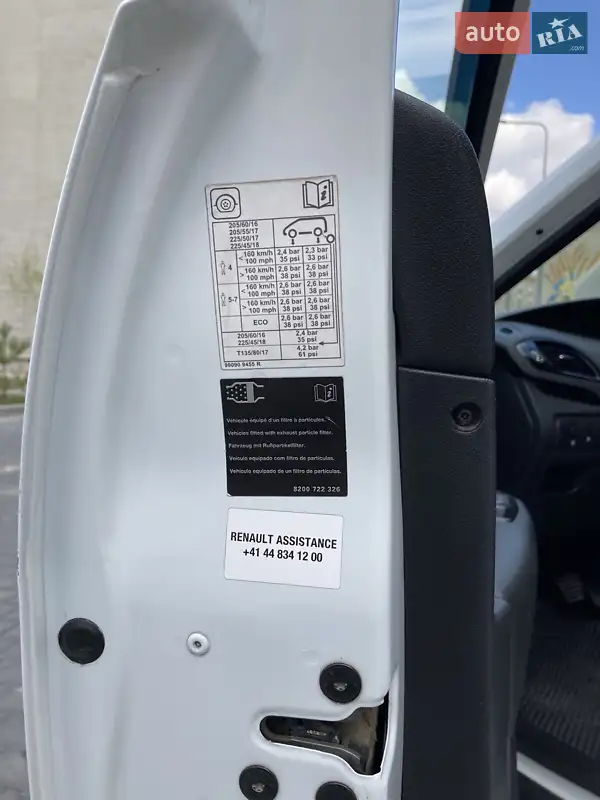 Renault Grand Scenic 2012
