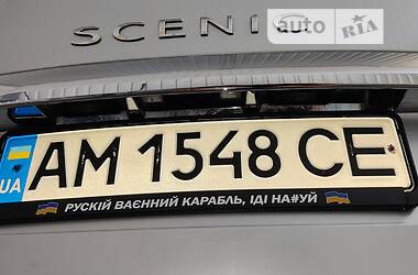 Минивэн Renault Grand Scenic 2015 в Бердичеве