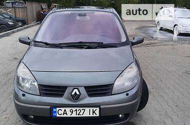 Мінівен Renault Grand Scenic 2004 в Умані