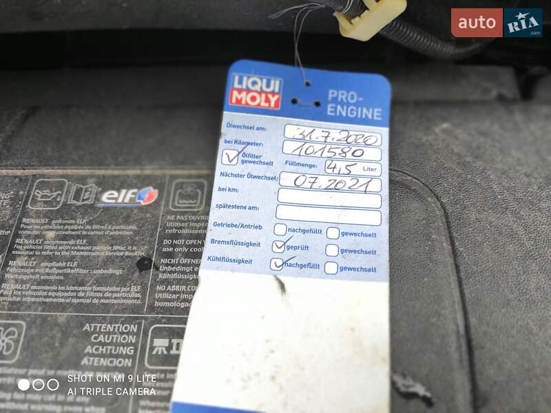 Мінівен Renault Grand Scenic 2011 в Чернівцях