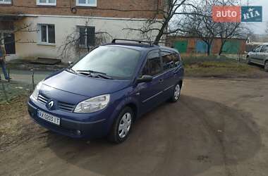 Минивэн Renault Grand Scenic 2005 в Богодухове