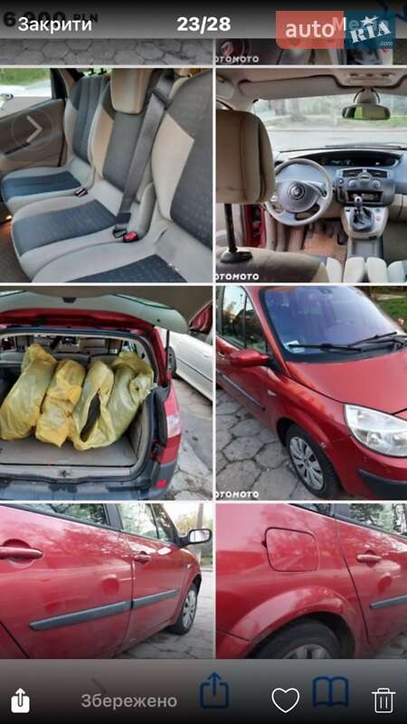 Мінівен Renault Grand Scenic 2004 в Збаражі