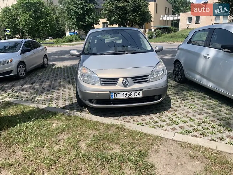 Renault Grand Scenic