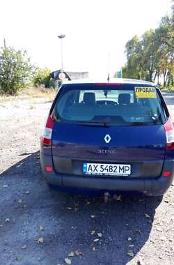 Минивэн Renault Grand Scenic 2005 в Харькове