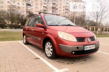 Минивэн Renault Grand Scenic 2006 в Одессе