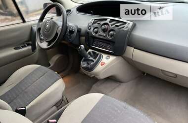 Минивэн Renault Grand Scenic 2005 в Житомире