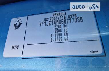 Минивэн Renault Grand Scenic 2014 в Днепре